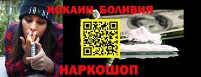 таблы Краснодар