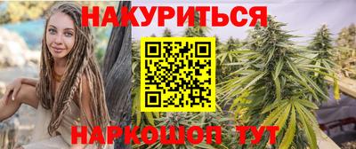 таблы Краснодар