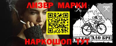 таблы Краснодар