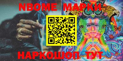 таблы Краснодар