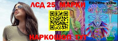 таблы Краснодар