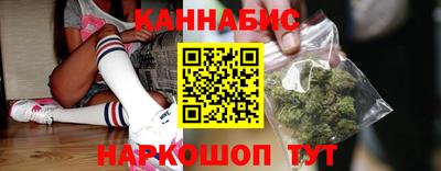 таблы Краснодар