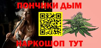 таблы Краснодар