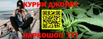 таблы Краснодар