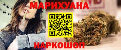 тгк Краснокаменск