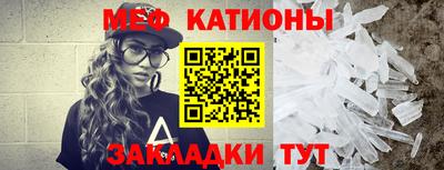 гидра Краснознаменск