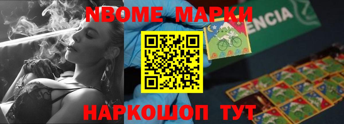 LSD-25 экстази кислота  LSD-25 экстази ecstasy  Вход с VPN  Егорьевск 